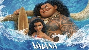 Moana: Un mar de aventuras (2016)