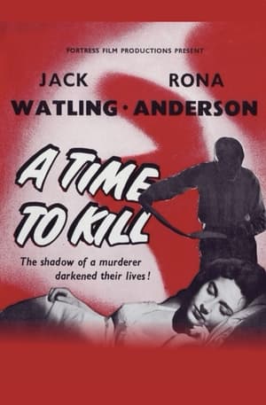 Poster A Time to Kill 1955