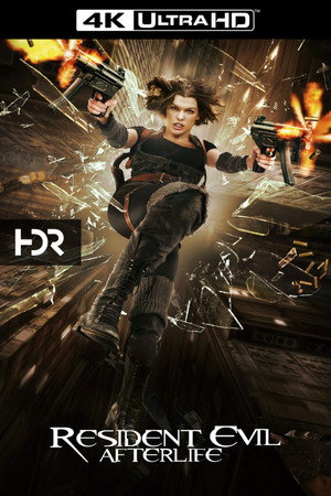 Постер фильма «Обитель зла 4: Жизнь после смерти 3D (2010)» — (30 из 85)
