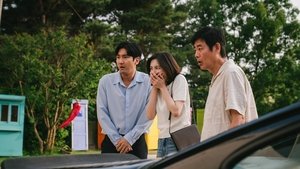 Forbidden Fairytale (2025)