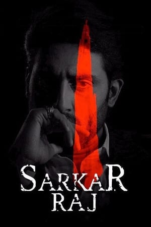 Sarkar Raj poster