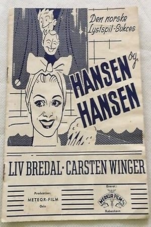 Poster Hansen og Hansen (1941)