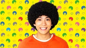 Afro Tanaka