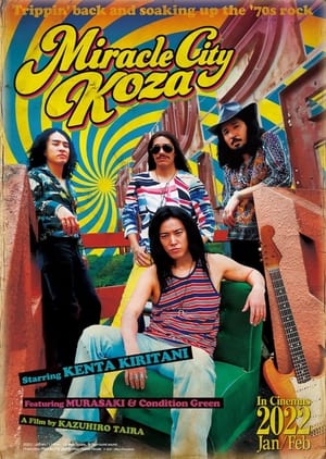 Poster Miracle City Koza 2022