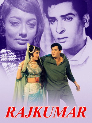 Rajkumar