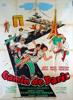 Poster Paris Urchin (1954)