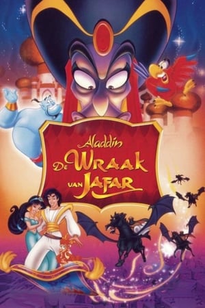 Poster De Wraak van Jafar 1994