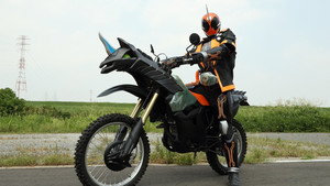 Kamen Rider Ghost