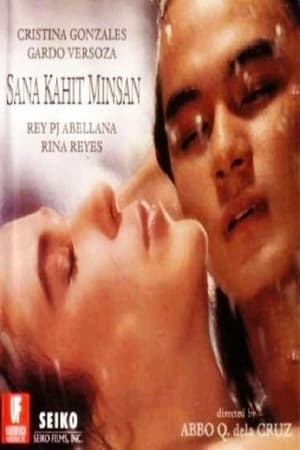 Poster Sana Kahit Minsan (1992)