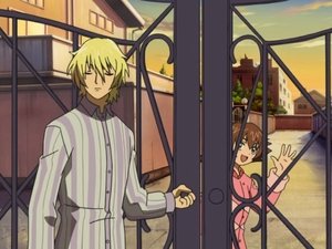 Kenichi The Mightiest Disciple Season 1 Episode 31