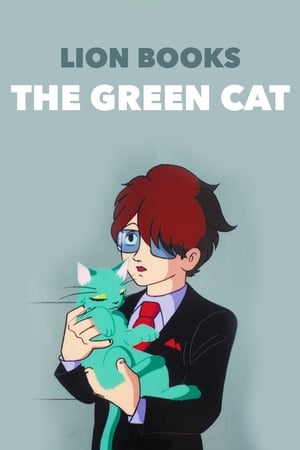 The Green Cat 1983