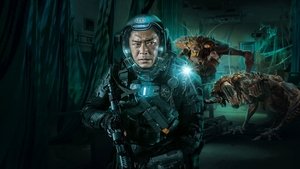 Warriors of Future – 明日戰記