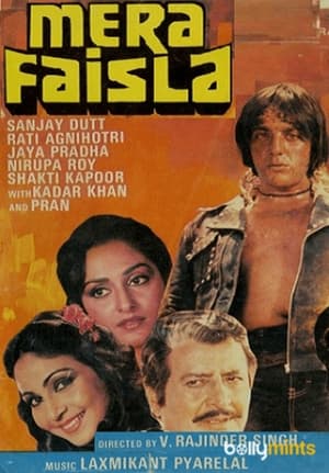 Poster Mera Faisla 1984