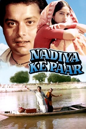 Nadiya Ke Paar (1982) Hindi HD