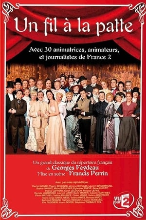 Poster Un fil à la patte (2005)