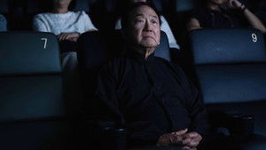 The Last Dance (2024) เดอะ ลาสต์ แดนซ์