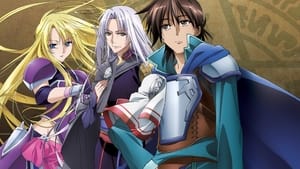 poster The Legend of the Legendary Heroes