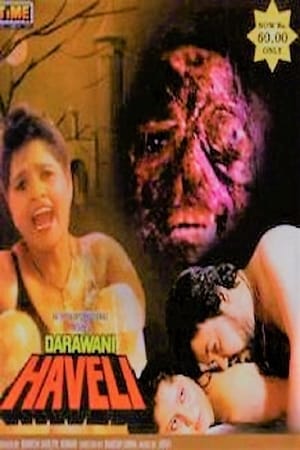 Poster Darawani Haveli (1997)