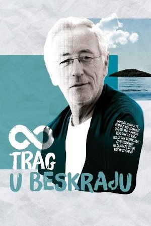 Poster Trag u beskraju 2018