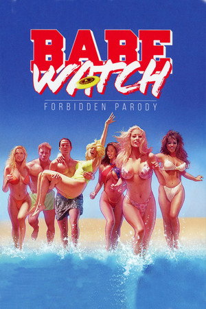 Babe Watch 20