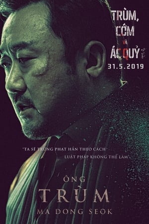 Poster Trùm, Cớm và Ác Quỷ 2019