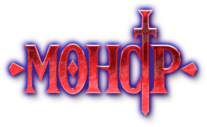 Monster — Logos 1