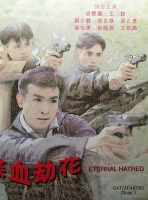 Poster Eternal Hatred (1996)