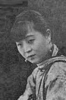 Li Shiyuan