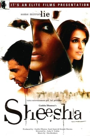 Poster Sheesha (2005)