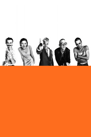Trainspotting 224