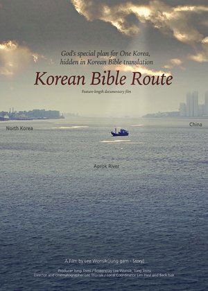 Nonton film Korean Bible Route (2020) terbaru sub indo Nonton film Korean Bible Route (2020) terbaru sub indo