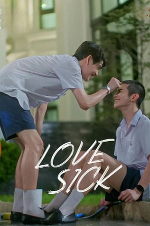 Image Love Sick