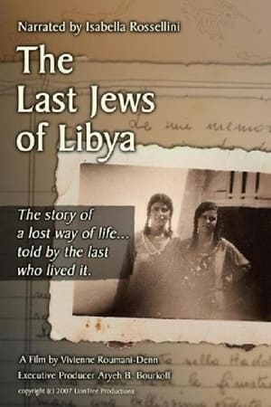 Poster The Last Jews of Libya 2007