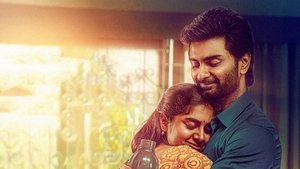DNA (Tamil)