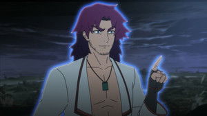 Forgive An Lin, Of Course | StreamHub