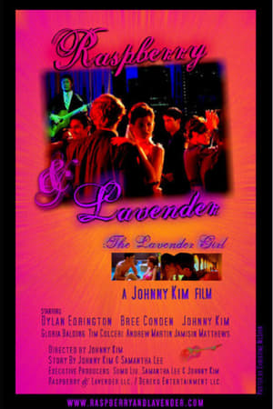 Poster Raspberry & Lavender (2004)