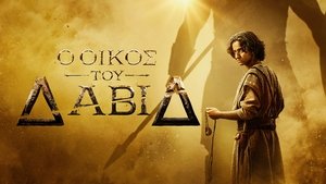 Images posters