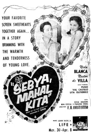 Poster Sebya, Mahal Kita 1957