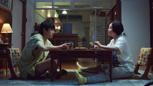 Episódio 6 - Boku no Nee-chan
