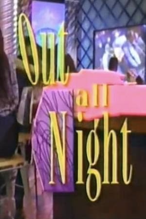 Out All Night 1993