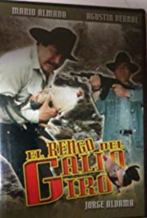 Poster El Rengo del Gallo Giro (2005)