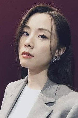 Stephy Tang Lai-Yan portrait