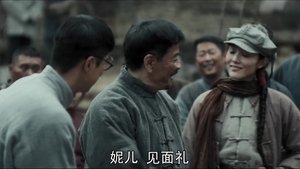 Episodio 6