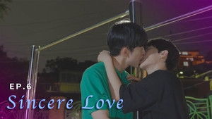 Sincere Love | StreamHub