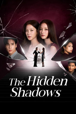 The Hidden Shadows