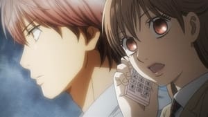 Chihayafuru: 3×7