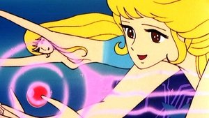 Cutie Honey: 1×12