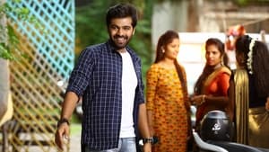 Katha Kanchiki Manam Intiki 2022 Telugu Full Movie Download | AMZN WebRip 1080p 8GB 4.5GB 2.5GB 720p 1.2GB 480p 500MB