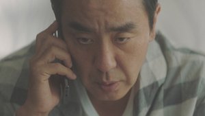 Episode 4 on The Dream Life of Mr. Kim Season 1 Episode 4 – November 2, 2025