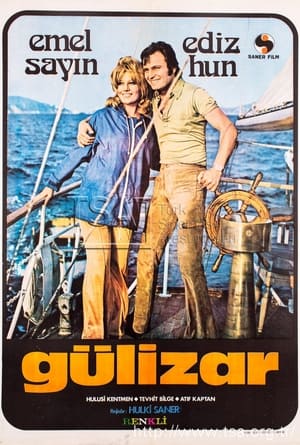 Poster Gülizar (1972)